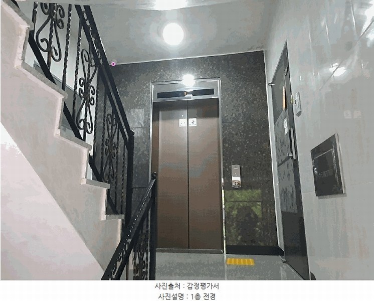 2025타경52525 경기도 광주시 보뚱치길 101, 예다음101 1층 102호 다세대(빌라)[공급19평형] 경매 이미지