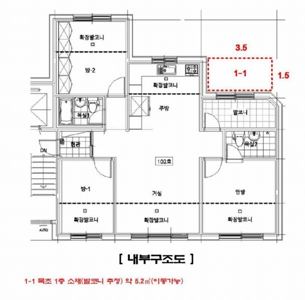 2025타경52525 경기도 광주시 보뚱치길 101, 예다음101 1층 102호 다세대(빌라)[공급19평형] 경매 이미지