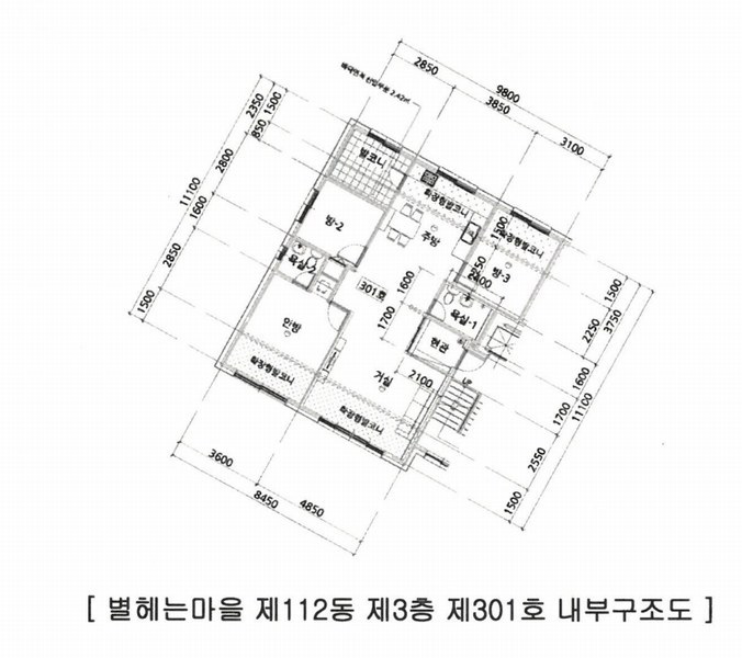 2025타경52533 경기도 광주시 양촌길 213-106, 별헤는마을 112동 3층 301호 다세대(빌라) 경매 이미지