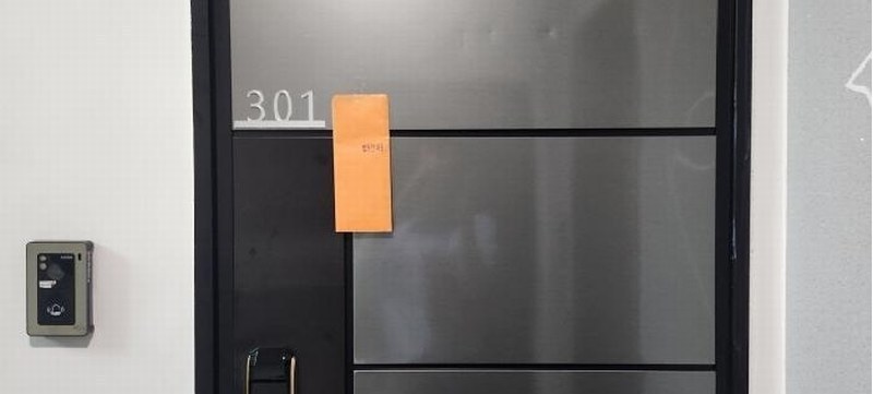2025타경52533 경기도 광주시 양촌길 213-106, 별헤는마을 112동 3층 301호 다세대(빌라) 경매 이미지