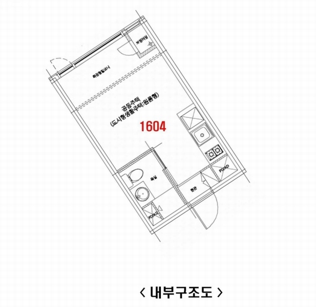 2024타경149734 서울특별시 구로구 공원로7길 11, 종인아네스트 16층 1604호 아파트[공급7평형] 경매 이미지