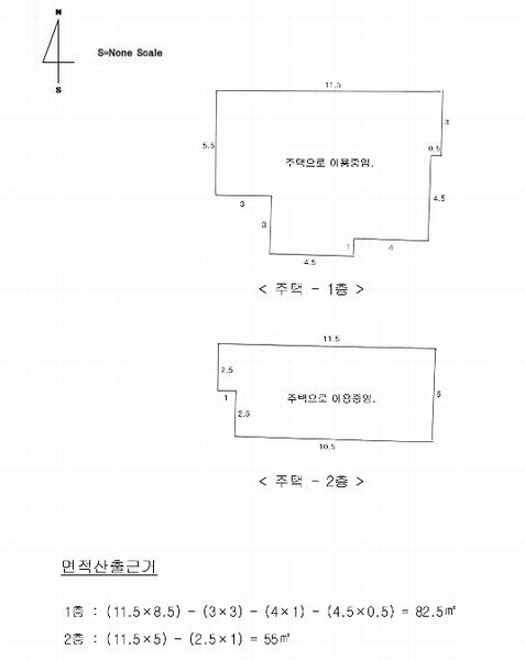 2022타경54585 경기도 광주시 곤지암읍 장심길 20-10 주택 경매 이미지