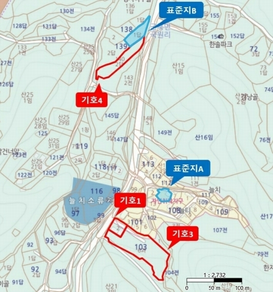 2024타경70 충청북도 옥천군 군북면 국원리 140-2 농지 경매 이미지
