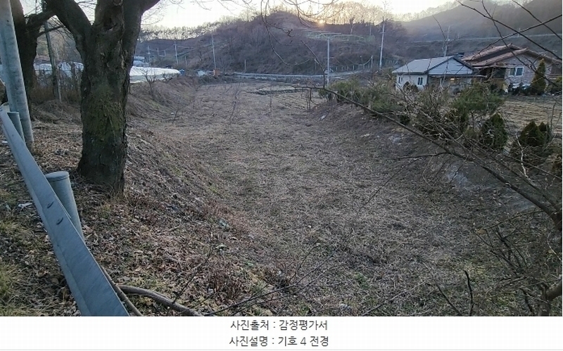 2024타경70 충청북도 옥천군 군북면 국원리 140-2 농지 경매 이미지