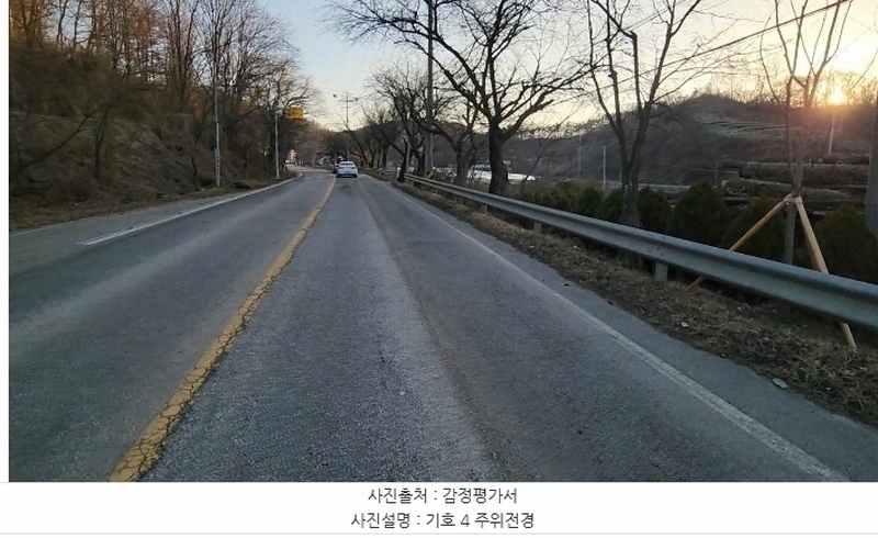 2024타경70 충청북도 옥천군 군북면 국원리 140-2 농지 경매 이미지