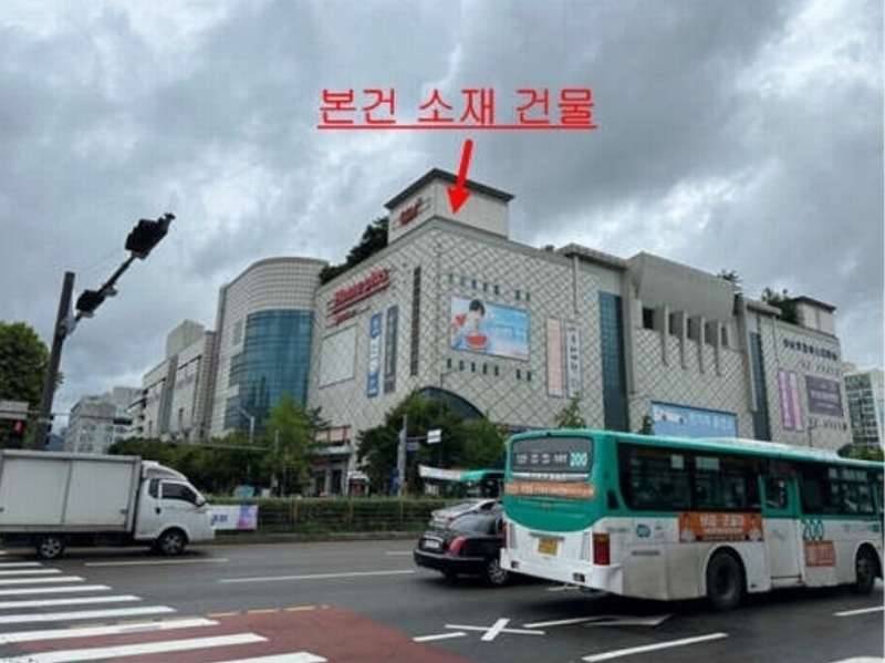 2024타경3833 경기도 성남시 분당구 성남대로925번길 16, 성남(분당)여객자동차터미널및복합건물 지2층 213호 근린상가 경매 이미지