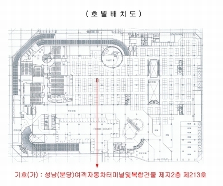 2024타경3833 경기도 성남시 분당구 성남대로925번길 16, 성남(분당)여객자동차터미널및복합건물 지2층 213호 근린상가 경매 이미지