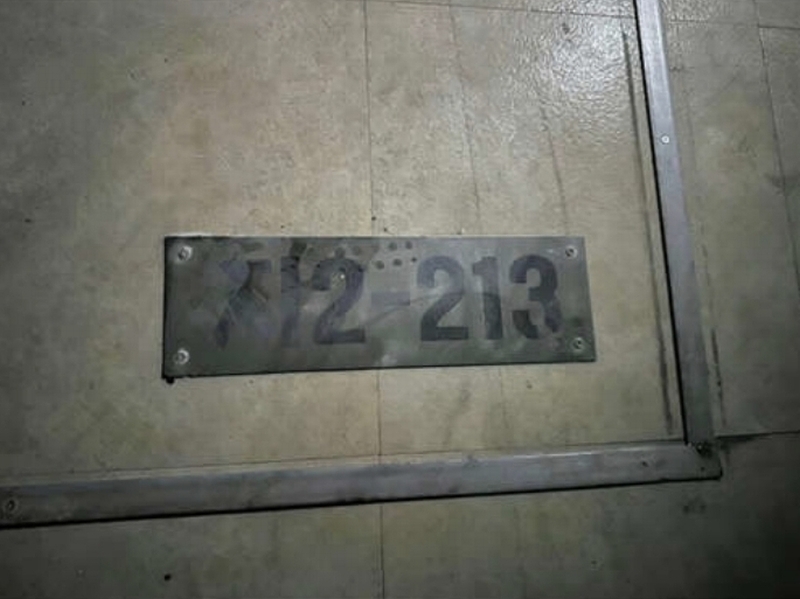 2024타경3833 경기도 성남시 분당구 성남대로925번길 16, 성남(분당)여객자동차터미널및복합건물 지2층 213호 근린상가 경매 이미지