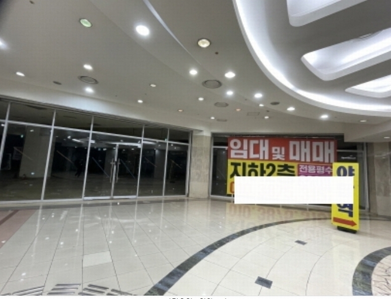 2024타경3833 경기도 성남시 분당구 성남대로925번길 16, 성남(분당)여객자동차터미널및복합건물 지2층 213호 근린상가 경매 이미지