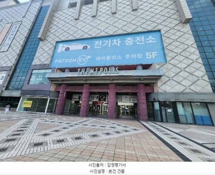2024타경4430 경기도 성남시 분당구 성남대로925번길 16, 성남(분당)여객자동차터미널및복합건물 지2층 643호 근린상가 경매 이미지