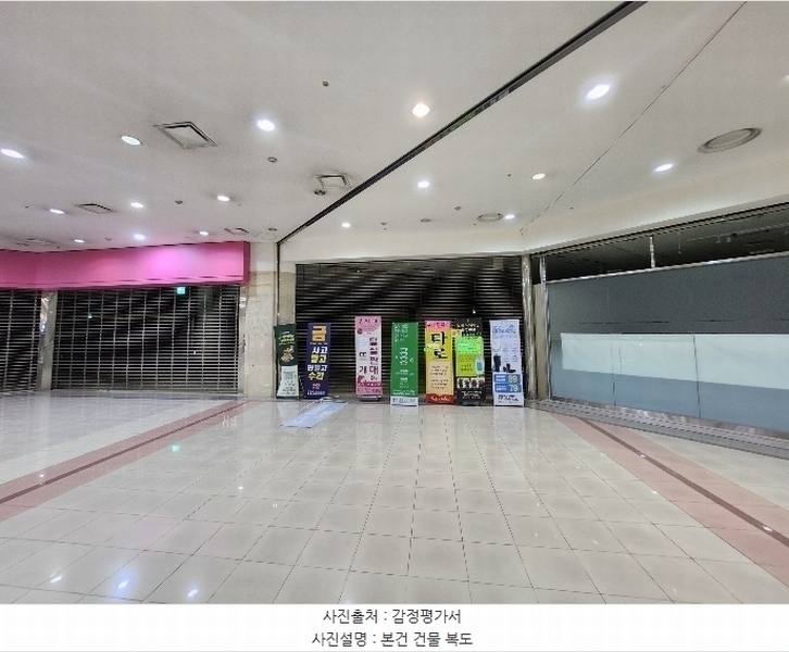 2024타경4430 경기도 성남시 분당구 성남대로925번길 16, 성남(분당)여객자동차터미널및복합건물 지2층 643호 근린상가 경매 이미지