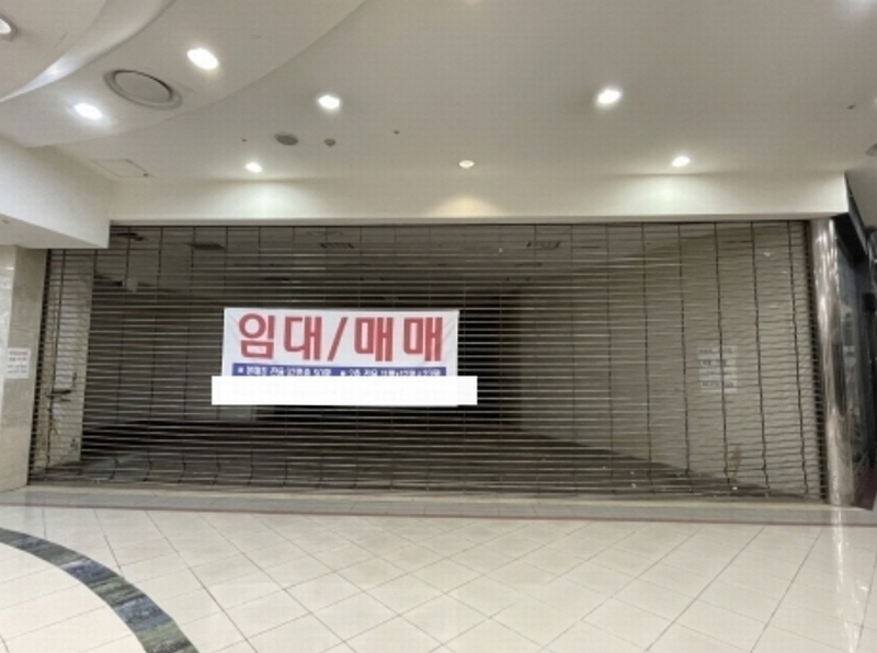 2024타경4430 경기도 성남시 분당구 성남대로925번길 16, 성남(분당)여객자동차터미널및복합건물 지2층 643호 근린상가 경매 이미지