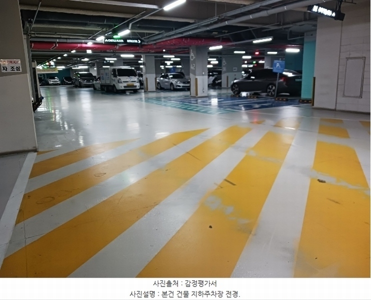 2024타경4805 경기도 하남시 미사강변중앙로 190, 하남미사롯데캐슬스타 1층 169호외1개호 근린상가 경매 이미지