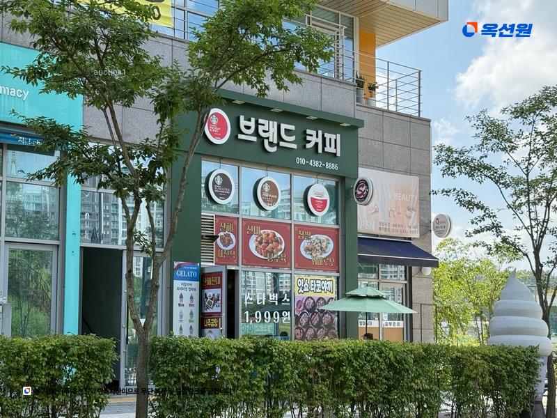 2024타경5013 경기도 성남시 수정구 헌릉로 993, 더퍼스트메디타워 1층 108호 근린상가 경매 이미지