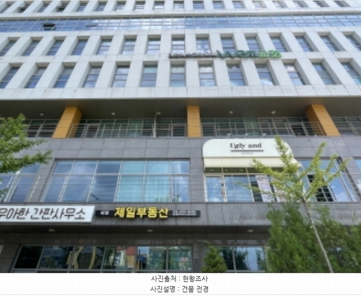 2024타경5013 경기도 성남시 수정구 헌릉로 993, 더퍼스트메디타워 1층 108호 근린상가 경매 이미지