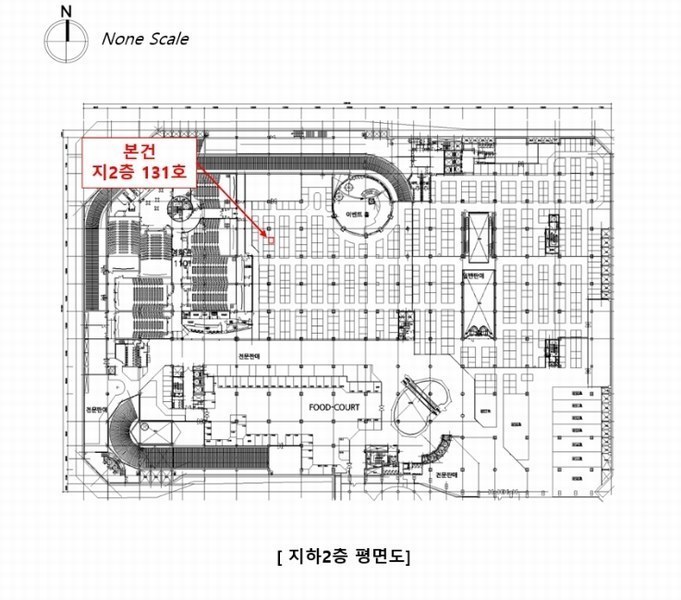 2024타경5280 경기도 성남시 분당구 성남대로925번길 16, 성남(분당)여객자동차터미널및복합건물 지2층 131호 근린상가 경매 이미지