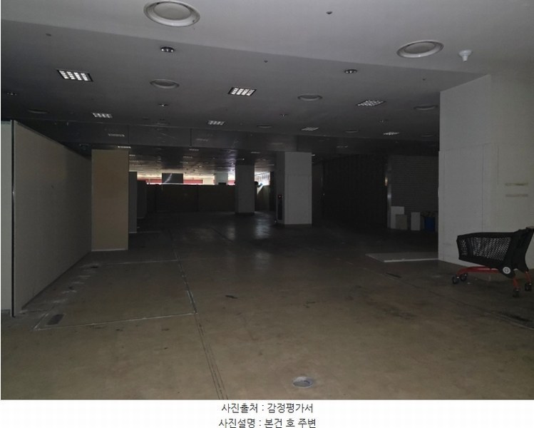 2024타경5280 경기도 성남시 분당구 성남대로925번길 16, 성남(분당)여객자동차터미널및복합건물 지2층 131호 근린상가 경매 이미지