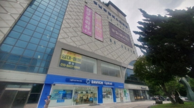 2024타경5280 경기도 성남시 분당구 성남대로925번길 16, 성남(분당)여객자동차터미널및복합건물 지2층 131호 근린상가 경매 이미지