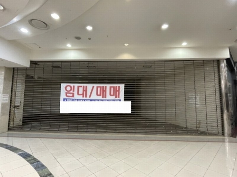 2024타경5280 경기도 성남시 분당구 성남대로925번길 16, 성남(분당)여객자동차터미널및복합건물 지2층 131호 근린상가 경매 이미지