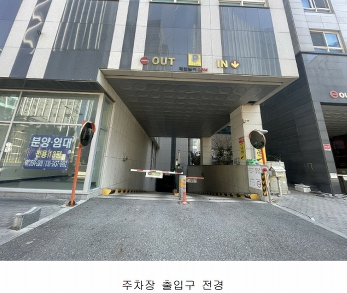 2024타경150994 서울특별시 강서구 강서로 419, 유림트윈파크 2층 에이-213호 오피스텔 경매 이미지
