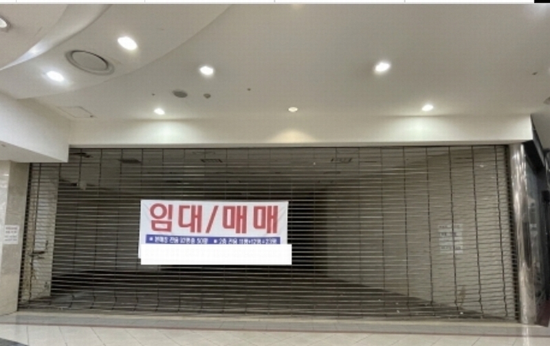2024타경5310 경기도 성남시 분당구 성남대로925번길 16, 성남(분당)여객자동차터미널및복합건물 지2층 155호 근린상가 경매 이미지