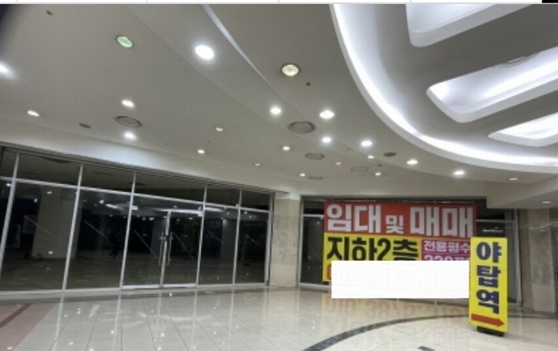 2024타경5310 경기도 성남시 분당구 성남대로925번길 16, 성남(분당)여객자동차터미널및복합건물 지2층 155호 근린상가 경매 이미지