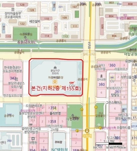 2024타경5310 경기도 성남시 분당구 성남대로925번길 16, 성남(분당)여객자동차터미널및복합건물 지2층 155호 근린상가 경매 이미지