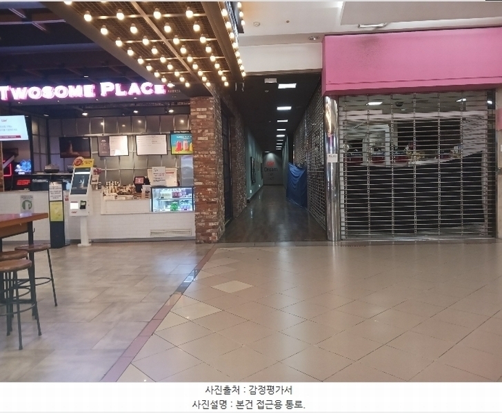 2024타경5310 경기도 성남시 분당구 성남대로925번길 16, 성남(분당)여객자동차터미널및복합건물 지2층 155호 근린상가 경매 이미지