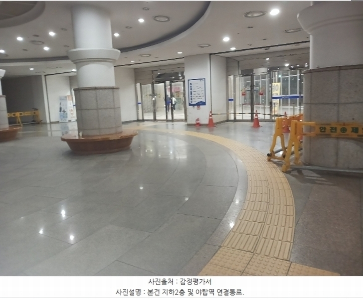 2024타경5310 경기도 성남시 분당구 성남대로925번길 16, 성남(분당)여객자동차터미널및복합건물 지2층 155호 근린상가 경매 이미지