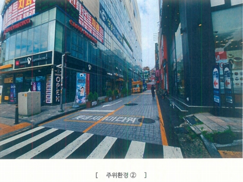 2024타경5648 경기도 성남시 수정구 산성대로 267, 신흥역시네마타워 지하1층 비1093호 근린상가 경매 이미지