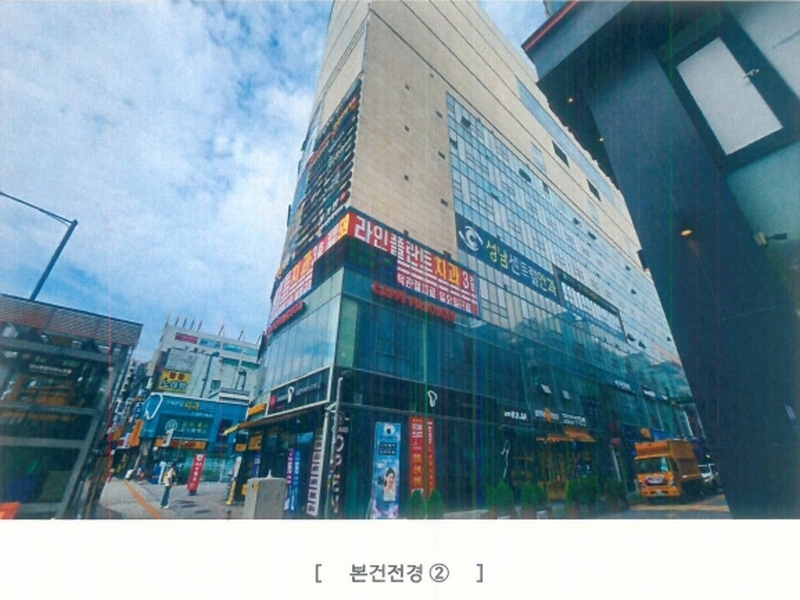 2024타경5648 경기도 성남시 수정구 산성대로 267, 신흥역시네마타워 지하1층 비1093호 근린상가 경매 이미지