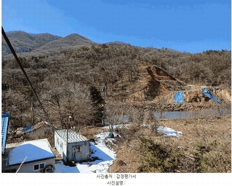 2024타경6696 경기도 광주시 곤지암읍 열미리 산120-8 임야 경매 이미지