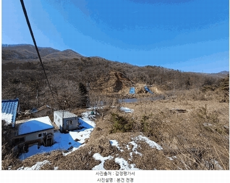 2024타경6696 경기도 광주시 곤지암읍 열미리 산120-8 임야 경매 이미지