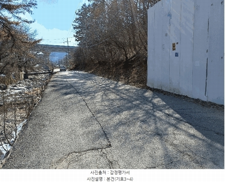 2024타경6696 경기도 광주시 곤지암읍 열미리 산120-8 임야 경매 이미지