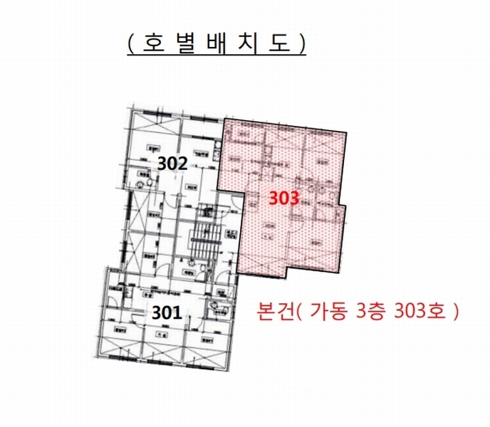 2024타경7026 경기도 광주시 퇴촌면 도지울길12번길 27-18, 숲속빌라 가동 3층 303호 다세대(빌라)[공급20평형] 경매 이미지
