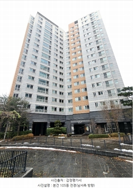 2024타경7040 경기도 광주시 신현로 12-37, 오포이-편한세상 105동 7층 704호 아파트[공급48평형] 경매 이미지