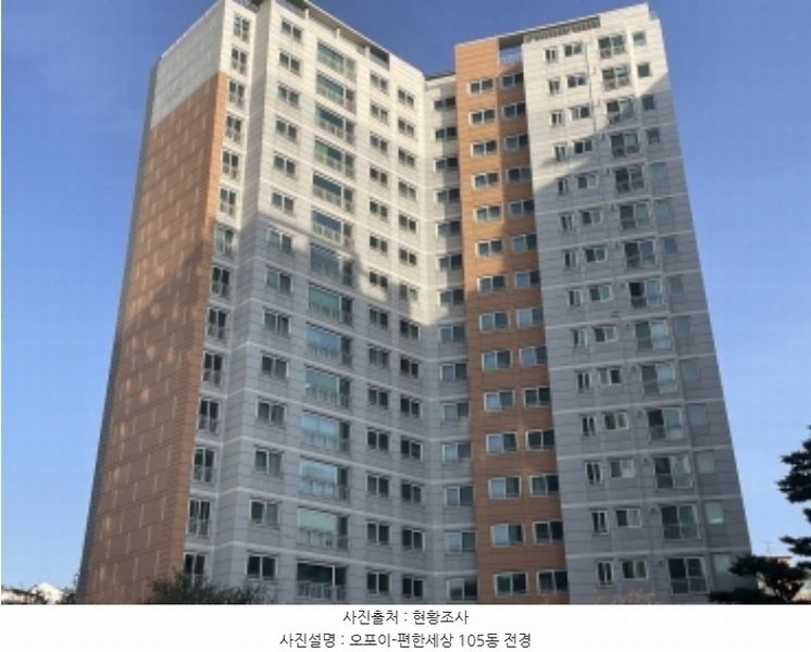 2024타경7040 경기도 광주시 신현로 12-37, 오포이-편한세상 105동 7층 704호 아파트[공급48평형] 경매 이미지