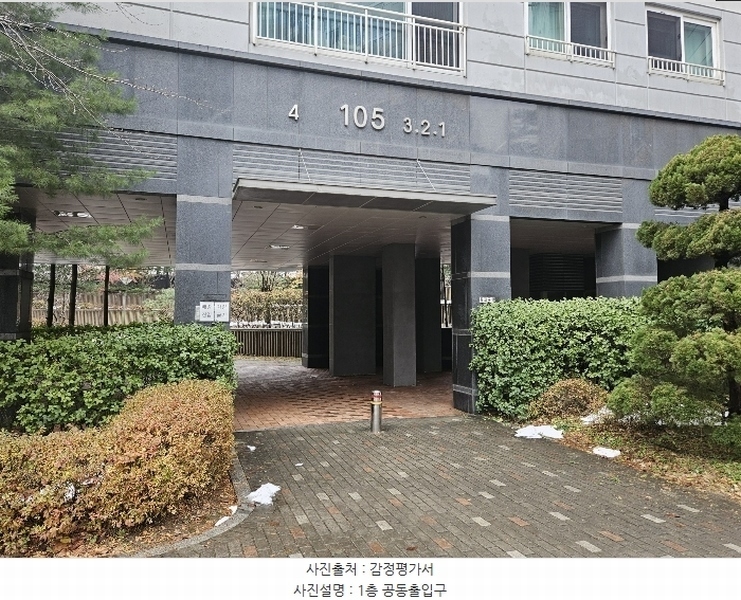 2024타경7040 경기도 광주시 신현로 12-37, 오포이-편한세상 105동 7층 704호 아파트[공급48평형] 경매 이미지