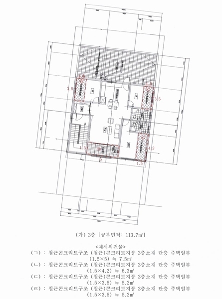 2024타경7118 울산광역시 북구 중산동 1285-12 주택 경매 이미지
