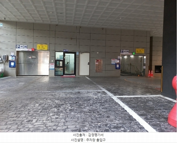 2024타경151072 서울특별시 강서구 화곡로 238, 아덴하임 2층 211호 오피스텔[계약14평형] 경매 이미지