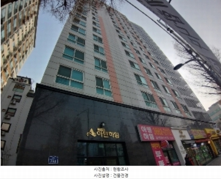 2024타경151072 서울특별시 강서구 화곡로 238, 아덴하임 2층 211호 오피스텔[계약14평형] 경매 이미지