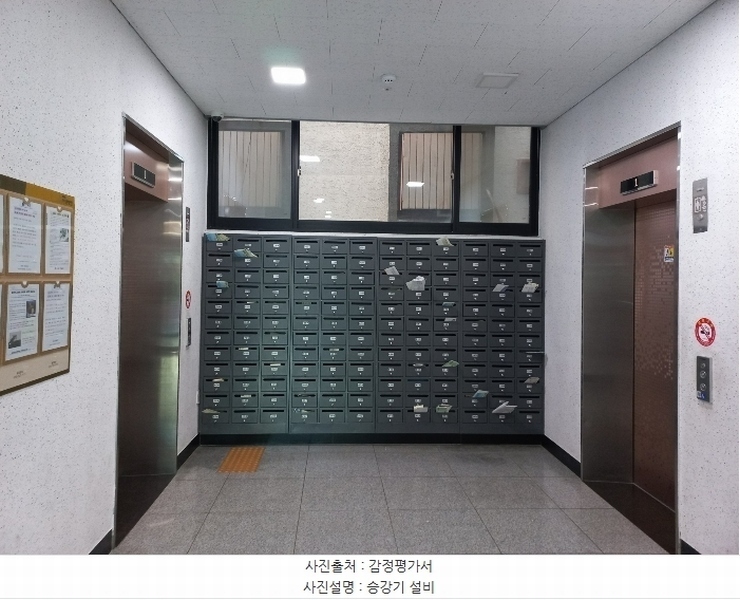 2024타경151072 서울특별시 강서구 화곡로 238, 아덴하임 2층 211호 오피스텔[계약14평형] 경매 이미지