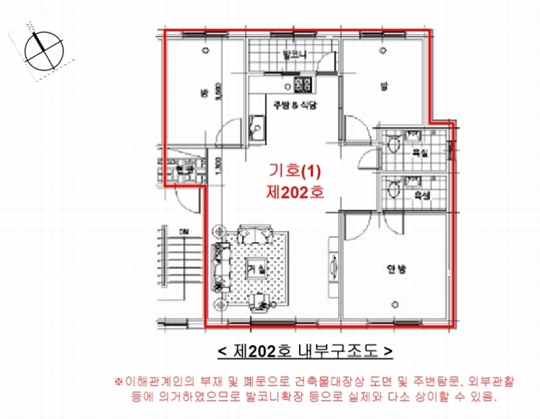 2024타경51023 경기도 광주시 남종면 산수로 1628-2, 마그나타운 씨동 2층 202호 다세대(빌라)[공급25평형] 경매 이미지