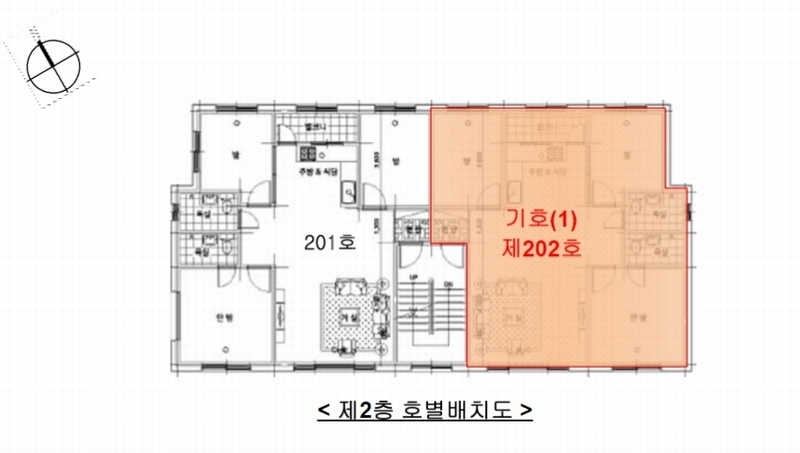 2024타경51023 경기도 광주시 남종면 산수로 1628-2, 마그나타운 씨동 2층 202호 다세대(빌라)[공급25평형] 경매 이미지