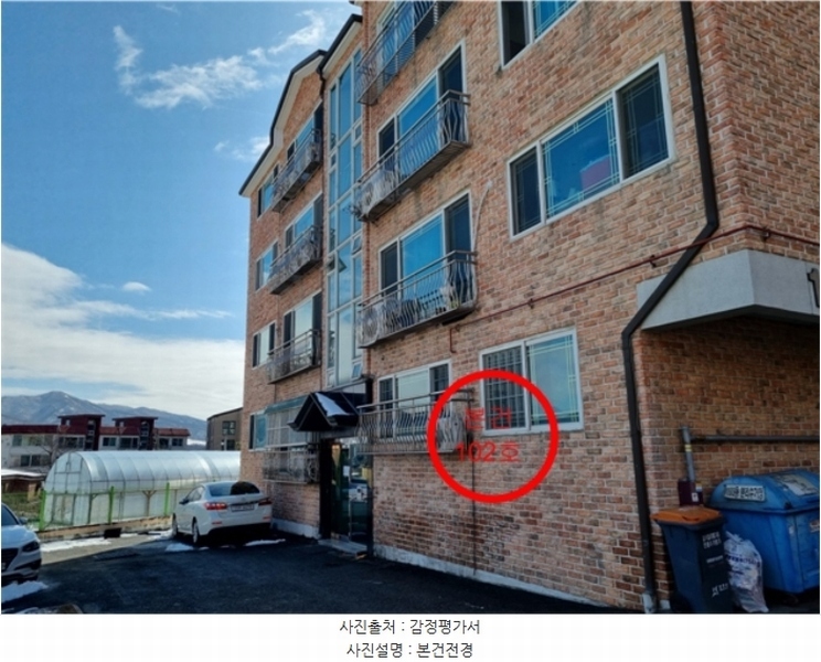 2024타경52088 경기도 광주시 허산길 31, 오페라하우스 1층 102호 다세대(빌라)[공급23평형] 경매 이미지