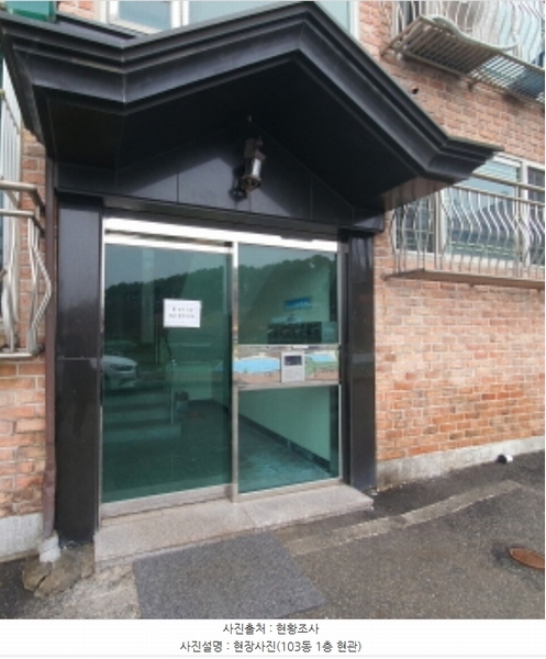 2024타경52088 경기도 광주시 허산길 31, 오페라하우스 1층 102호 다세대(빌라)[공급23평형] 경매 이미지