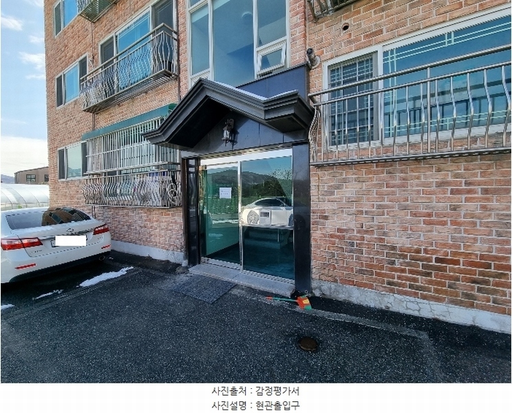 2024타경52088 경기도 광주시 허산길 31, 오페라하우스 1층 102호 다세대(빌라)[공급23평형] 경매 이미지