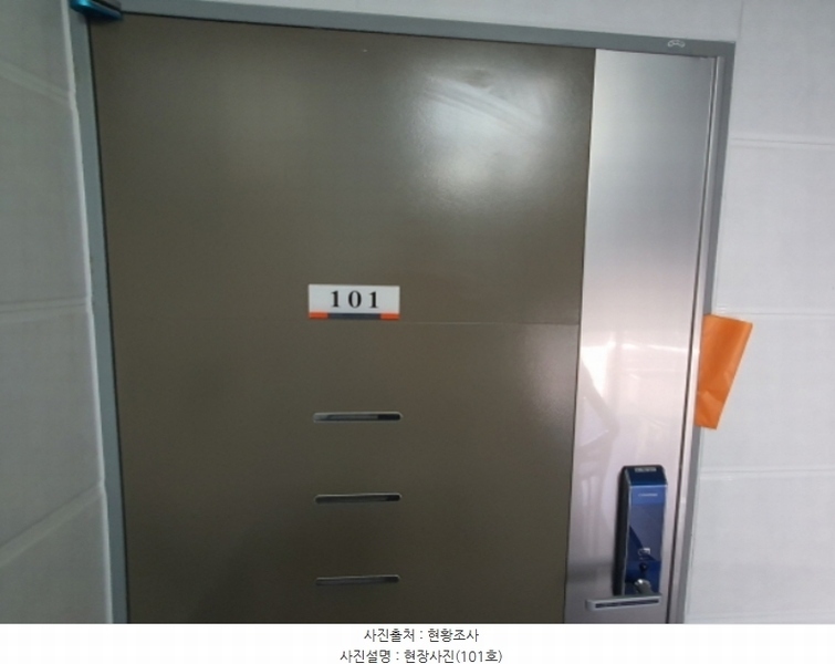2024타경60027 경기도 광주시 오포로 430-10, 삼성파크빌 203동 1층 101호 다세대(빌라)[공급19평형] 경매 이미지