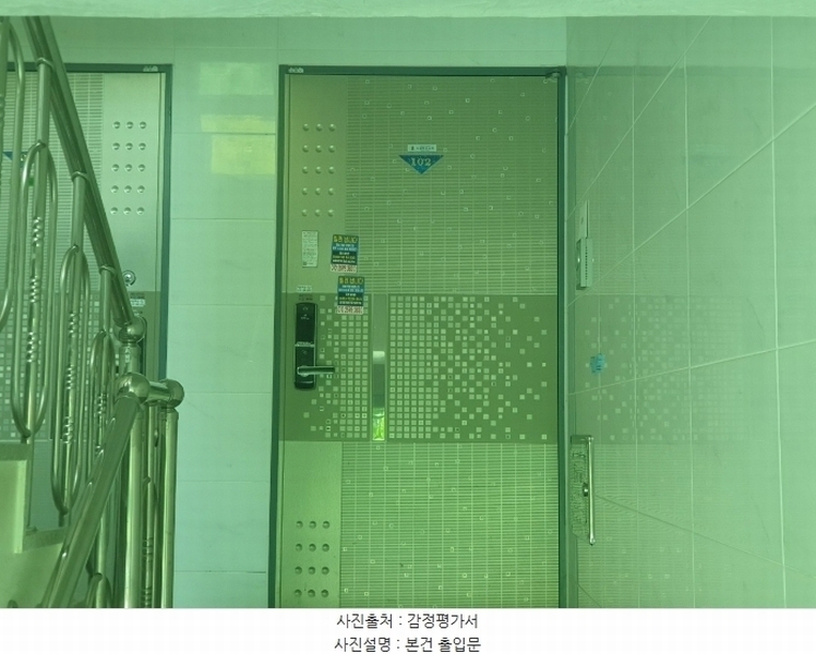 2024타경60058 경기도 광주시 삼지곡길34번길 23-46, 태성타운 502동 1층 102호 다세대(빌라)[공급23평형] 경매 이미지