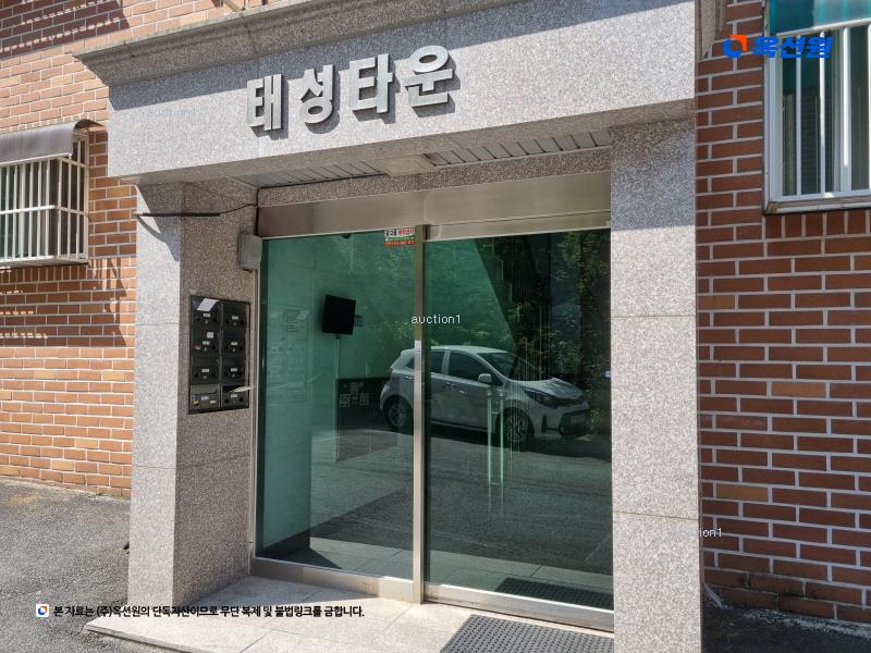 2024타경60058 경기도 광주시 삼지곡길34번길 23-46, 태성타운 502동 1층 102호 다세대(빌라)[공급23평형] 경매 이미지